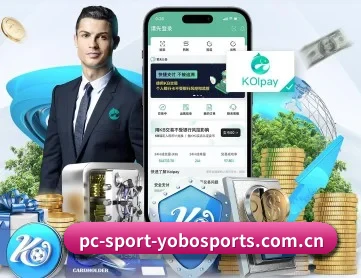 YOBO体育 APP